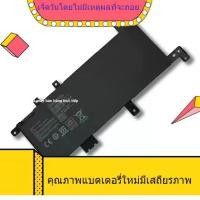 ราคา แบตเตอรี่แล็ปท็อปสำหรับ ASUS FL8000U A580U / B V587U X / R542U C21N1634 (29642973953)