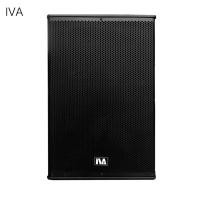 ราคา ลำโพง IVA PS-12R2 ขนาด 12 นิ้ว 400 วัตต์ (44074296719)