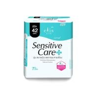 ราคา เอลิส เซนซิทีฟแคร์ 42 ซม/Elis Sensitive Care Night Slim Wings 42 cm 7pcs. (47952311999)