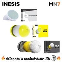 ราคา ส่งไวทุกวัน Inesis ลูกกอล์ฟ ลูกกอล์ฟซ้อม ลูกกอล์ฟแข่ง golf ball distance 100 soft 500 Tour 900 (12 pcs/set) MN7 (57050024173)