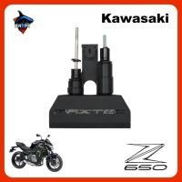 ราคา กันล้มกลาง แบรนด์ MAXTEC สำหรับรุ่น KAWASAKI Z650 ตรงรุ่น ใส่ได้ทุกปี แข็งแรง ทนทาน (15596400887)