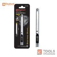 ราคา ตราช้าง คัตเตอร์ มีดคัตเตอร์ รุ่น S-902 9 มม. จำนวน 1 อัน (24262344869)