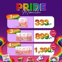 ราคา Vite Aglow Collagen & Multivitamin +Prebiotics+Fiber (26553870754)