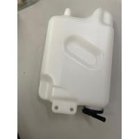 ราคา กระป๋องพักน้ำ /กระปุกพักน้ำ /หม้อพักน้ำ /ถังพักน้ำ Toyota Hilux Mighty-X โตโยต้า ไฮลักซ์ ไมตี้เอ็กซ์ 1 ชิ้น (40721331686)