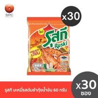 ราคา รุสกี บะหมี่รสต้มยำกุ้งน้ำข้น(ใหม่) (25564046556)