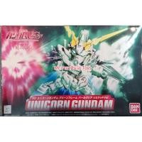 ราคา Bandai SD Unicorn Gundam Green Frame Cinema Limited Pearl Clear Ver. (42901177958)