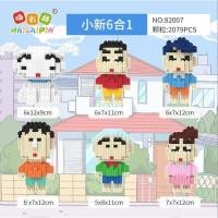 ราคา ตัวต่อ​ เลโก้​เฟือง ชินจังและ​เพื่อน​ๆ ครบชุด 6 แบบ จำนวน 2079 ชิ้น (22022569438)