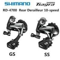 ราคา ตีนผี Shimano#Tiagra RD4700 SSขาสั้น 10Spd. มีกล่อง (8621344672)