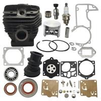 ราคา เปลี่ยน 56 มม.เส้นผ่านศูนย์กลางกระบอกลูกสูบสําหรับ MS660 MS 660 066 Big Bore 2-Stroke Petrol Chainsaw อะไหล่ (43862721490)