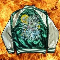 ราคา Sukajan แจ็คเก็ตปักลายมังกร (23711101259)