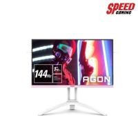 ราคา AOC AGON AG273FXR/67 27" IPS FHD 144Hz MONITOR (จอมอนิเตอร์) By Speed Gaming (4180423832)