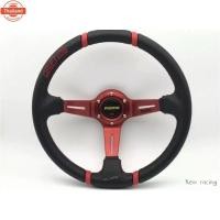 ราคา พวงมาลัยรถ พวงมาลัยรถยนต์ พวงมาลัยรถแต่ง พวงมาลัย MOMO 14นิ้ว ก้านยก3นิ้วครึ่ง (27241112384)