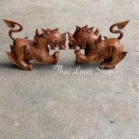 ราคา สิงห์ไม้ สิงห์ไม้แกะสลัก(สีไม้ 1 คู่) ขนาด : กว้าง 7 x ยาว 19 x 16 cm (ขนาดอาจไม้เป๊ะ100% เนื่องจากเป็นงานแกะค่ะ ) (21427074429)