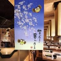 ราคา ขายส่ง สไตล์ญี่ปุ่นพิมพ์หนาม่านประตูสามสีเจ็ดเทพเจ้าแห่งโชคลาภสไตล์ญี่ปุ่นสไตล์ดิจิตอลดอกเชอร์รี่ตัวเลือกผ้า (56602480940)