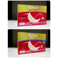 ราคา BRAND'S® แบรนด์ เครื่องดื่มรังนกแท้สำเร็จรูป สูตรคลาสสิค/ไซลิทอล 42 มล. แพ็ค 6 ขวด (21070175854)