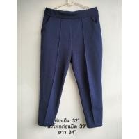 ราคา กางเกงทำงาน กางเกงผ้ายืด เสื้อผ้ามือสอง (18479802405)