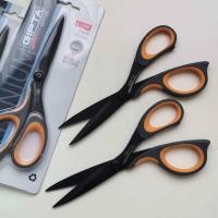ราคา Gipta titanium กรรไกรไทเทเนี่ยมตัดอเนกประสงค์ (8024683603)