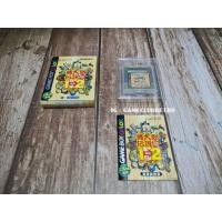ราคา Momotaro 1 2 Gameboy Color (12715918399)