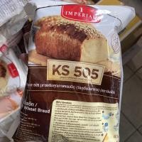 ราคา KS 505 สารเสริมขนมปัง ตรา อิมพีเรียล 1kg (17655805603)