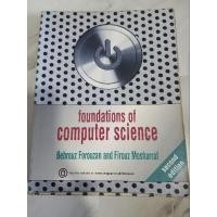 ราคา foundation of computer science หนังสือมือสอง ขายตามสภาพ (18790802466)