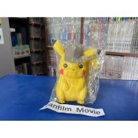 ราคา Pokémon Detective (โปเกมอน ยอดนักสืบพิคาชู) กระบอกน้ำ (43553277411)