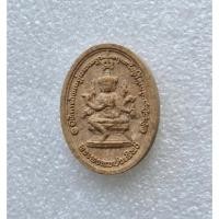 ราคา เหรียญหล่อกรมหลวงชุมพร เขตอุดมศักดิ์ รุ่นสร้างศาล ปี 2539 จ.สมุทรสงคราม พร้อมกล่องเดิมครับ (20383452058)