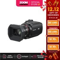 ราคา Panasonic HC-X2100 UHD 4K 3G-SDI/HDMI Pro Camcorder with 24x Zoom กล้องวีดีโอ (ประกันศูนย์) (43153549854)