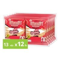 ราคา ฮานามิ ข้าวเกรียบ รสดั้งเดิม,รสฮอตชิลลี่ 13g x12ซอง (ยกแพ็ค) ขนม (43176287818)