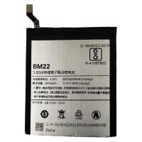 ราคา แบตเตอรี่ Xiaomi Mi 5 (BM22) รับประกัน 3 เดือน แบต Xiaomi Mi 5 (1747000829)