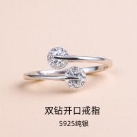 ราคา แหวนเพชรสแตนเลส 925 เพชรคู่ สไตล์เกาหลี หรูหรา เหมาะสำหรับงานพิเศษ แหวนนิ้วชี้ สำหรับผู้หญิง (44701262478)