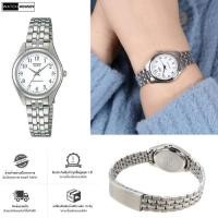 ราคา นาฬิกา Casio Analog'women รุ่น LTP-1129A-7B