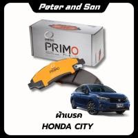ราคา ผ้าเบรคหน้า ผ้าเบรคหลัง COMPACT PRIMO HONDA CITY EHEV ฮอนด้า ซิตี้ ปี 2019 ขึ้นไป เฉพาะ EHEV (47301246433)