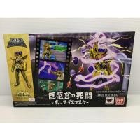 ราคา Saint Seiya Cloth myth D.D.PANORAMATION CANCER DEATHMASK BANDAI NEW (7568296142)