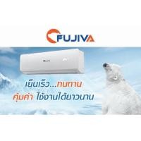 ราคา คอยเย็นแอร์ FUJIVA ขนาด9000-24000 btuใช้เปลี่ยนแทนแอร์ได้ทุกยี่ห้อ (เฉพาะตัวคอยเย็น เป็นอะไหล่) ระบบอินเวอเตอร์ใช้ไม่ได้ (8438709128)