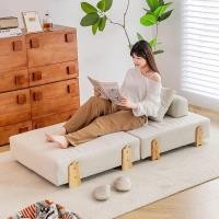 ราคา โซฟาขี้เกียจ เอนนอนเรียบง่าย นอนได้ โซฟาเบดพับได้ ผ้าทาทามิ โซฟาถอดซักได้ (29551889485)