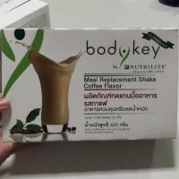 ราคา ส่งต่อAmway Bodykey บอดี้คีย์ ผลิตภัณฑ์ทดแทนมื้ออาหาร​ รสกาแฟ 9 ซอง (4328164312)