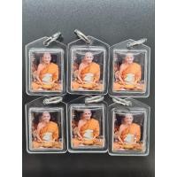 ราคา รูปถ่ายหลวงปู่ดู่ วัดสะแก ติดจีวร หุ่นขี้ผึ้ง กุฏิหลวงปู่ดู่ ขนาดห้อยคอ ปี 66 เลี่ยมเดิมจากวัดสะแก จ.พระนครศรีอยุธยา (18691652503)