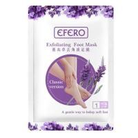 ราคา มาส์กเท้า สูตรลาเวนเดอร์ ขจัดเซลล์ผิวที่ตายเเล้ว เปลี่ยนเท้าเหี่ยวๆ เป็นเท้าเด็ก (6233379919)