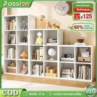 ราคา ชั้นวางของ ชั้นวางหนังสือ IKEAสไตล์เดียวกันตู้ 8/6/4ขัดแตะ ชั้นวางของเล่น เปิดชั้นวางจอแสดงผล (54302804843)