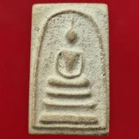 ราคา พระสมเด็จ พิมพ์ใหญ่ "ทรงนิยม" เนื้อผงพุทธคุณ วัดประสาทบุญญาวาส ปี 2506 (15233838132)