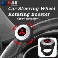 ราคา Mitsubishi พวงมาลัยรถยนต์ ปินเนอร์ ลูกบิด 360 ° หมุนพวงมาลัยช่วยบอล จัดการลูกบอลพลังงาน อุปกรณ์เสริมทั่วไปสำหรับรถยนต์ Mitsubishi Xpander Cross Triton Grandis Attrage Mirage Outlander Xforce Pajero Sp