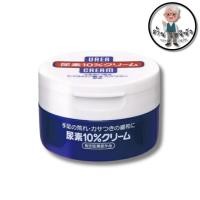 ราคา SHISEIDO Urea Cream Urea 100g. ครีมทามือทาเท้า แก้ปัญหามือแห้งหยาบ เท้าแตกแห้งกร้าน (26812556366)