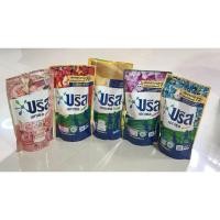 ราคา บรีส เอ็กเซล ชนิดน้ำ สูตรเข้มข้น ขนาด 580 / 650 / 700 /800 มล. (4138273881)