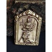 ราคา ขุนแผน อุ้มกุมารทอง นางตะเคียน หลังงั่ง (8485298493)