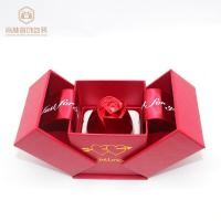 ราคา ยกกุหลาบกล่องของขวัญสร้างสรรค์ข้อเสนอแต่งงานกล่องแหวนชุดกล่องเพชรแหวนของขวัญของขวัญโลหะคู่เปิดแต่งงาน แต่ขายส่ง aPvb (9310079169)