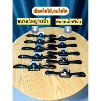 ราคา กบไสไม้เขียดไสไม้กบเหลาไม้ (26711554073)