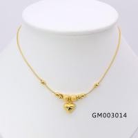 ราคา สร้อยคอทองไมครอนระย้า ขนาด 2 สลึง ยาว 18 นิ้ว งานชุบหนา 3 ไมครอน (2475273393)