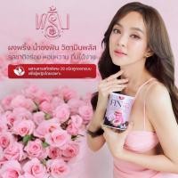 ราคา Pink พริ้ง วิตามินบำรุงผู้หญิง น้ำชงชมพู ปวดประจำเดือน วัยทอง ปรับฮอร์โมน ตกขาว fin vitamin plus (27008120259)