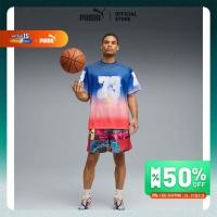 ราคา PUMA Basketball เสื้อเจอร์ซี่ Hooptopia Sunset Hoops สำหรับผู้ชาย สีฟ้า - 63288401 (53952776660)