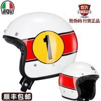ราคา หมวกกันน็อคมอเตอร์ไซค์ย้อนยุค AGV ของแท้จากอิตาลีอย่างเป็นทางการ (10567900738)
